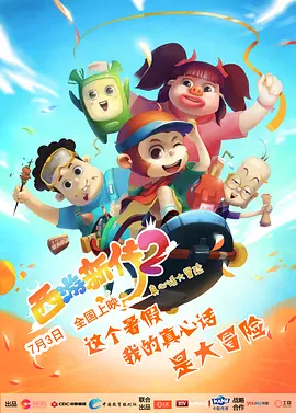 微星afterburner下载